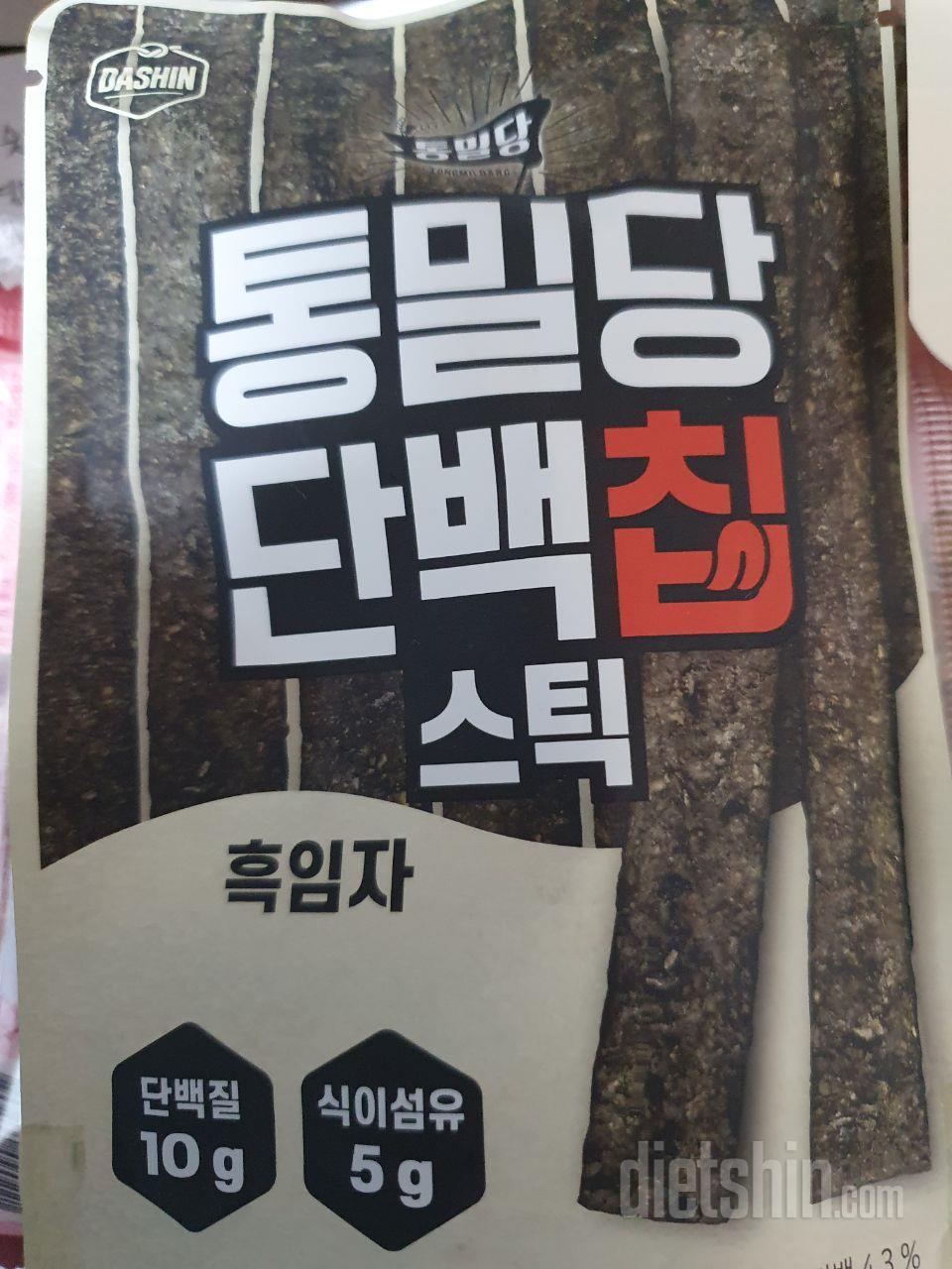 아이들이 맛있다고 하네요. 건강 간식