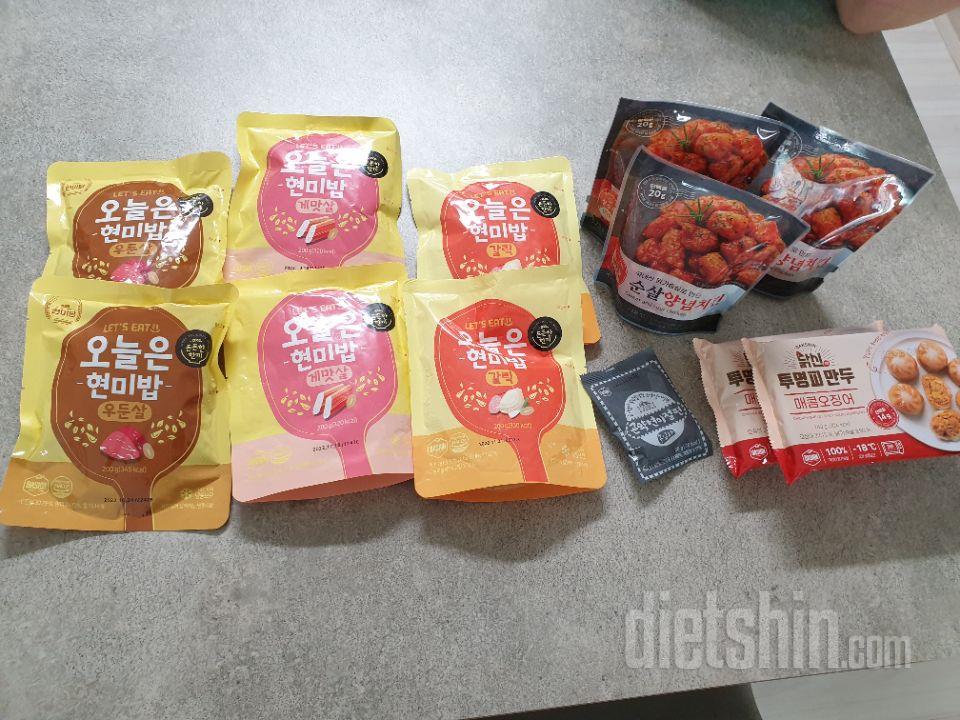 말랑말랑하니 맛있을거 같아요~