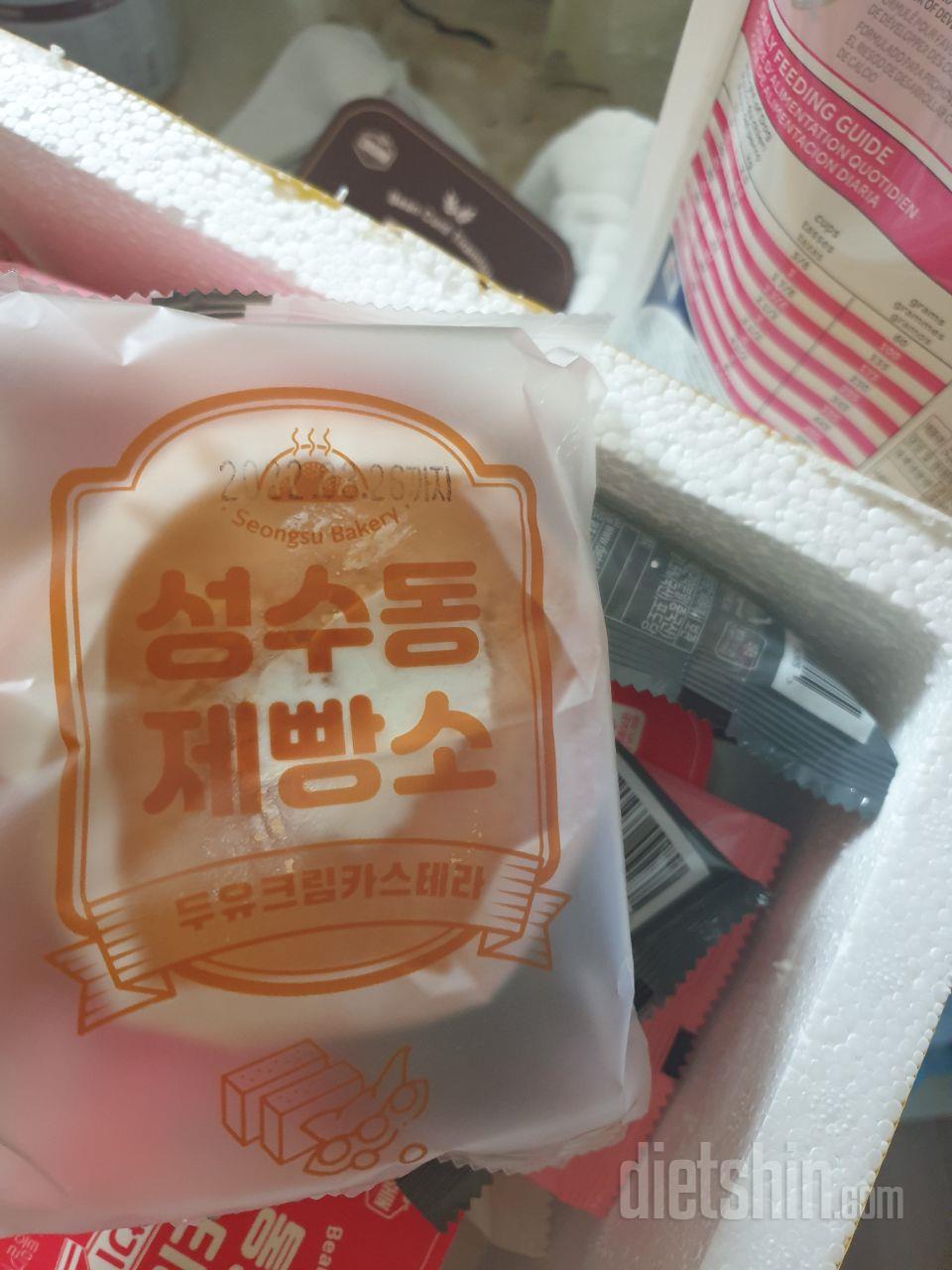 맛있어요.. 너무비싸지만 맛은 굿굿입