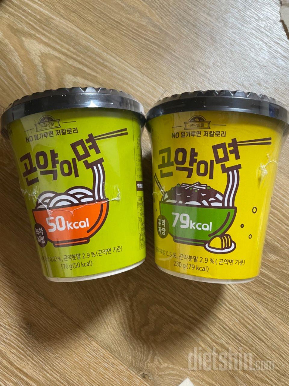 후기보고 구매했어요 기대되요!!!!