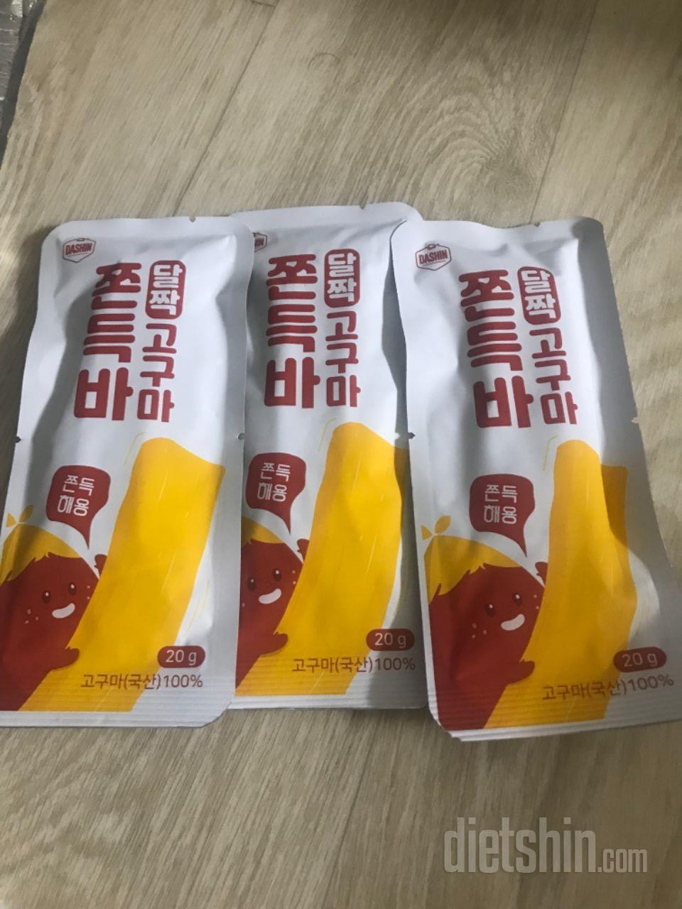 너무 달줄알았는데 적당히 달달하고 맛
