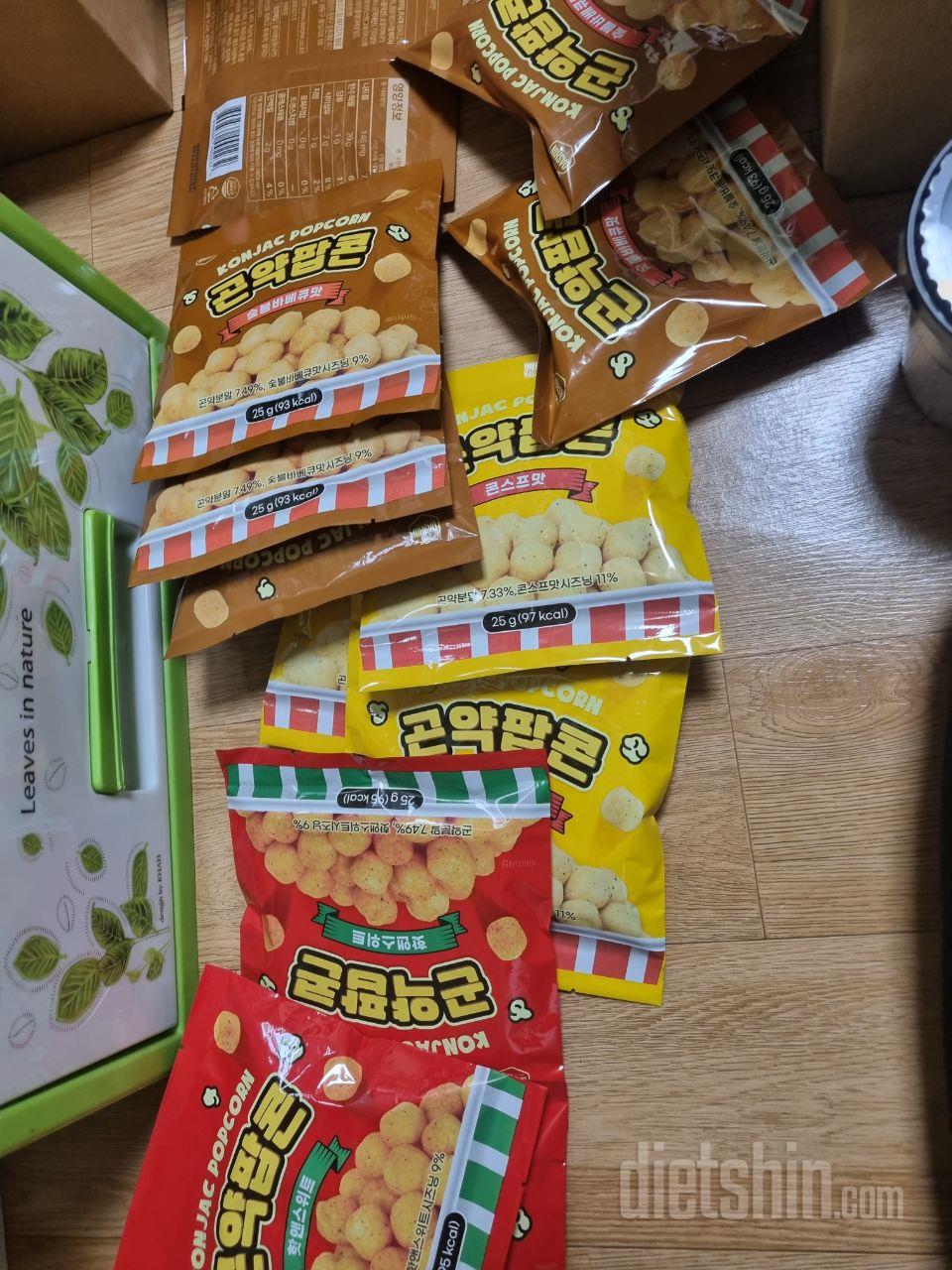 숯불바베큐맛먹어보고 반해서 다른것도