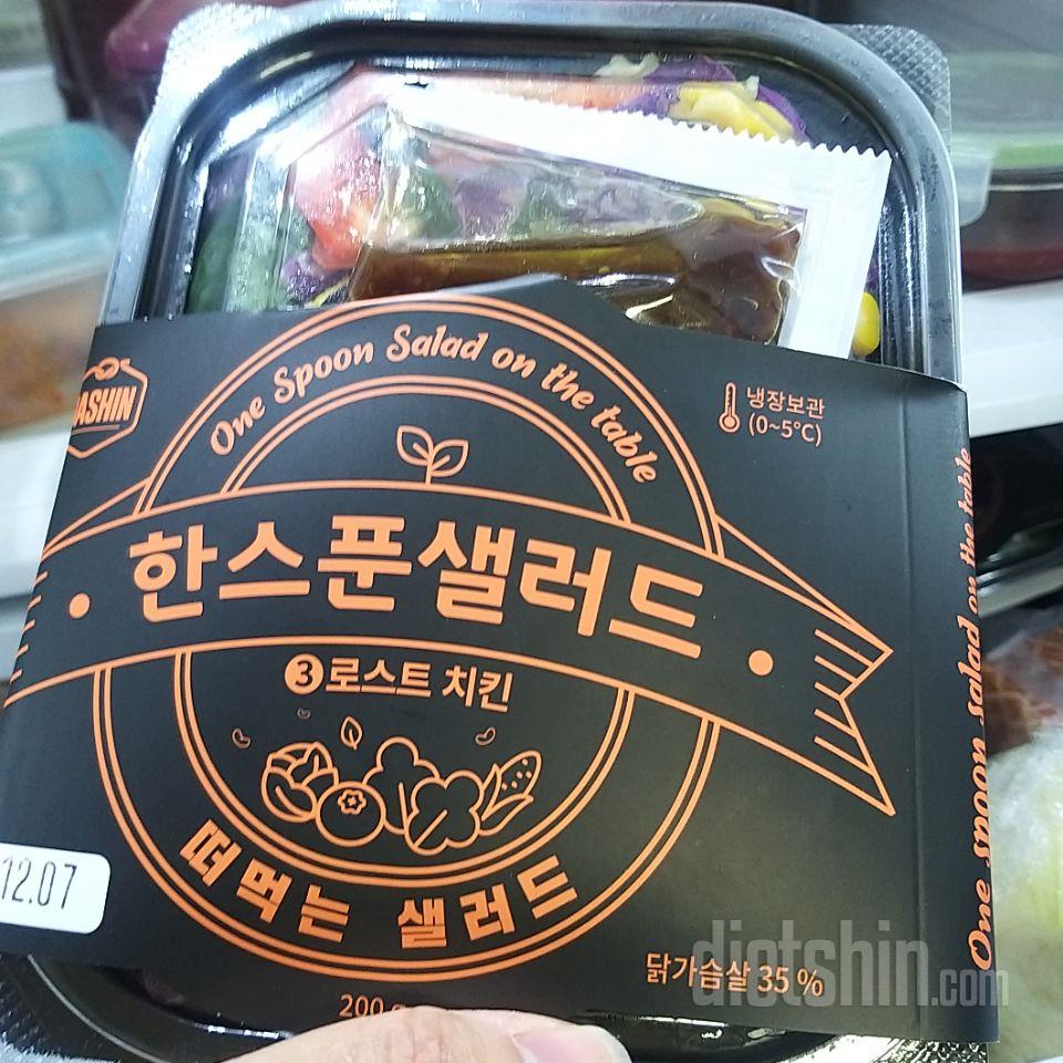 요번에또시켜먹어봤어요 정기배송~~ㅎㅎ