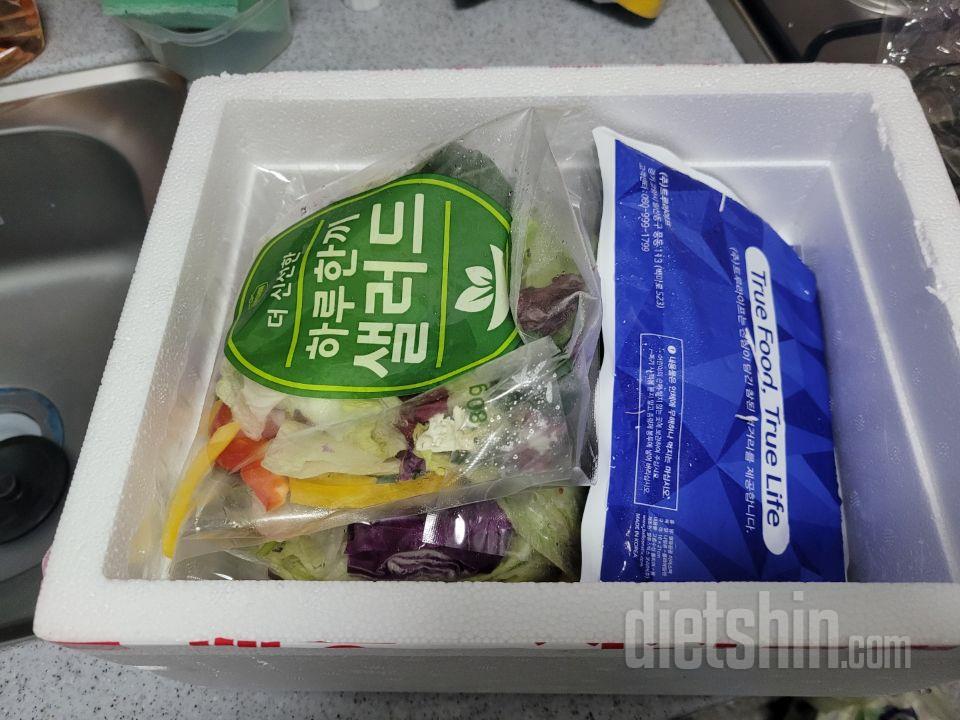 신선하고 빠른 배송입니다