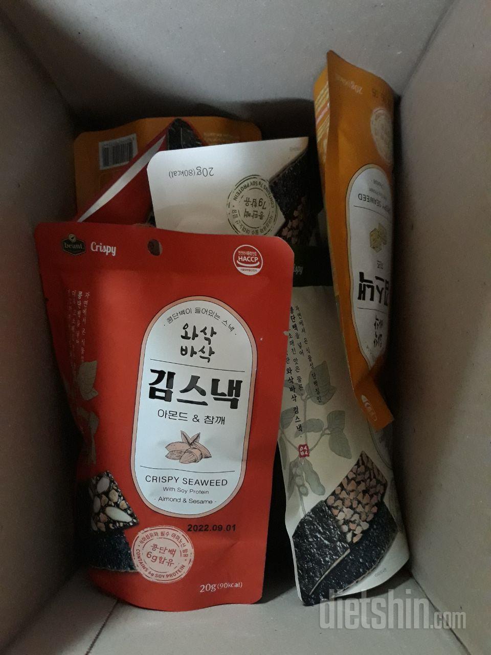 짠거 단거 매운거 싫어하는 엄마의 간