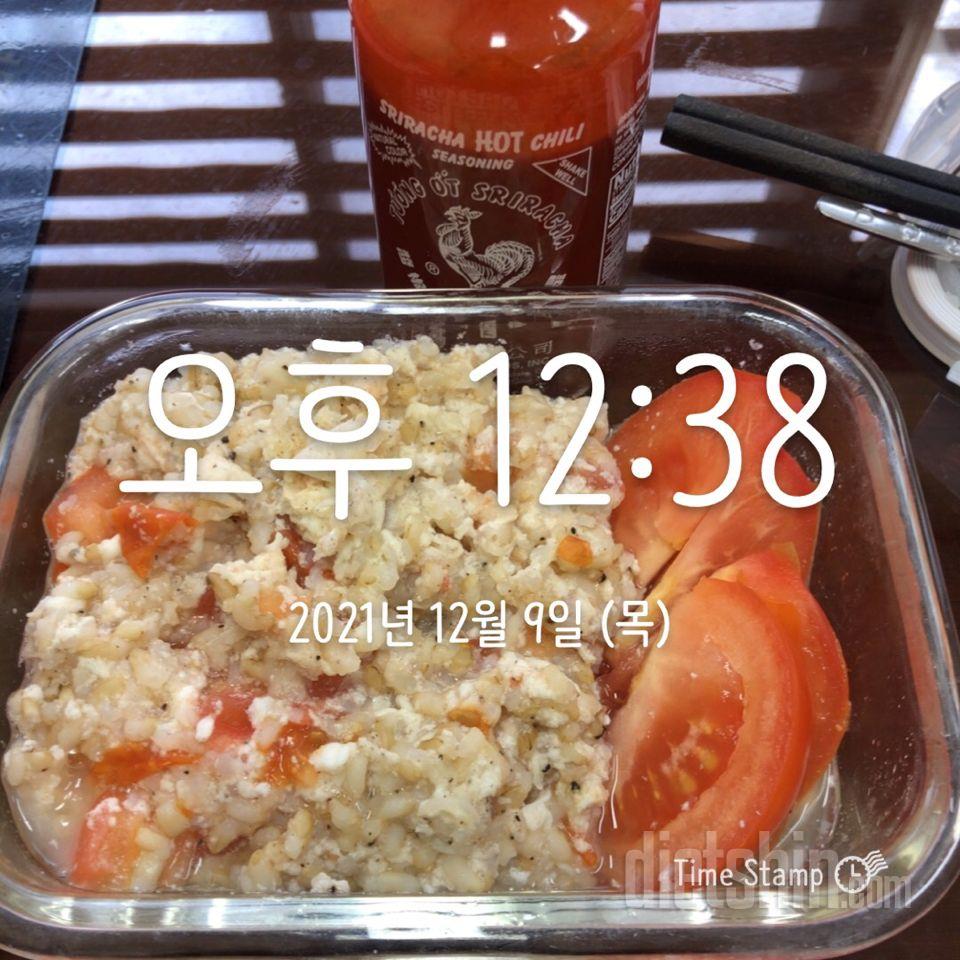 생각보다 너무 맛있어서 놀랐어요 현미