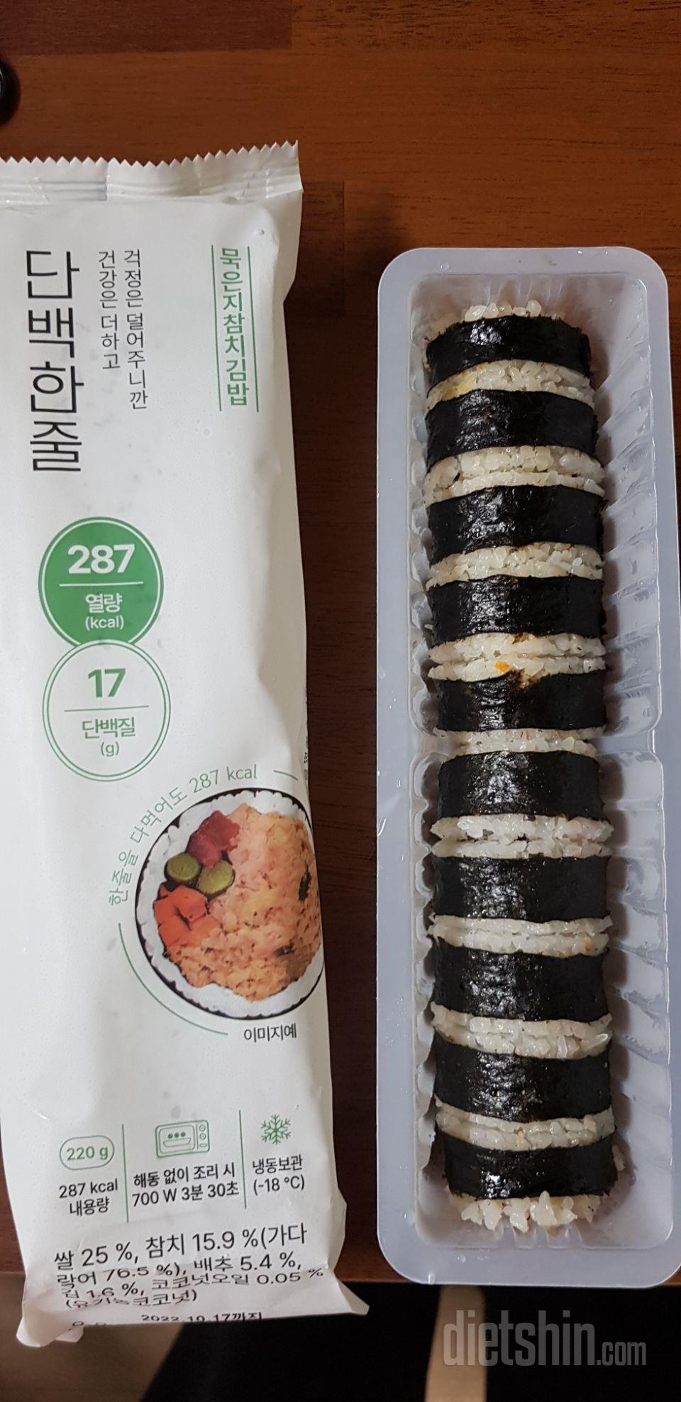 생각한것 보다 제품이 커서 놀랐어요
