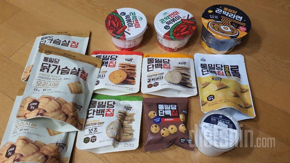 새로 나온 초코칩 쿠키도 맛있네요.