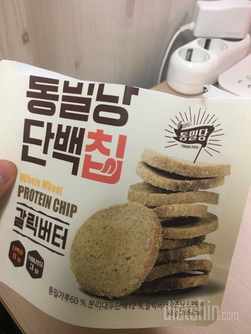 과자를 좋아하는데 먹을 때 마다 지방