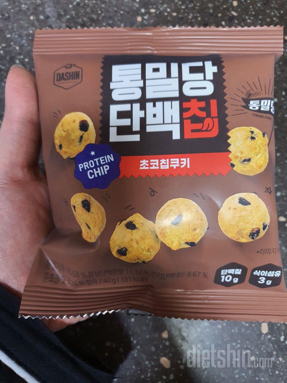 아직 안먹어봤지만 왠지 맛있을거같은