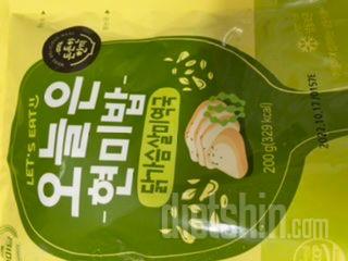 늘 즐겨먹는 미역국 맛있어요!!