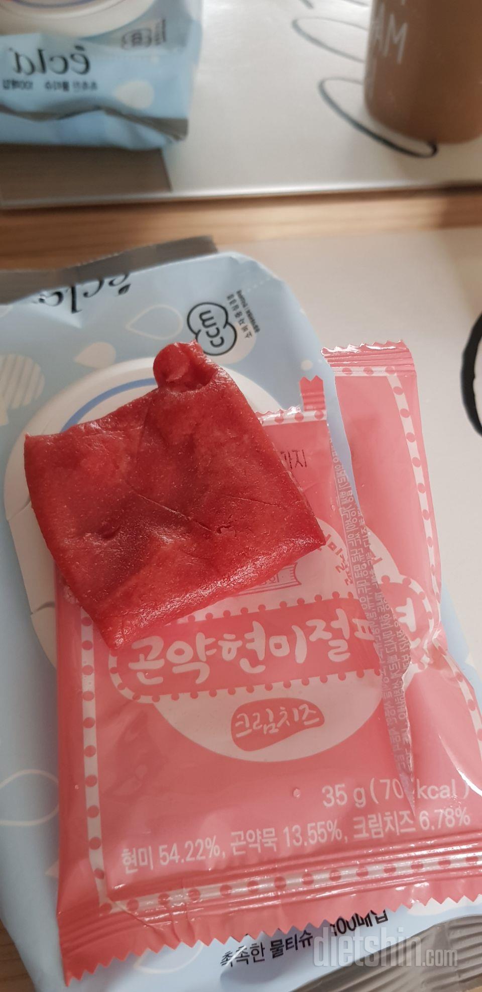 맛있긴한데
요거하나에칼로리가어마하네요