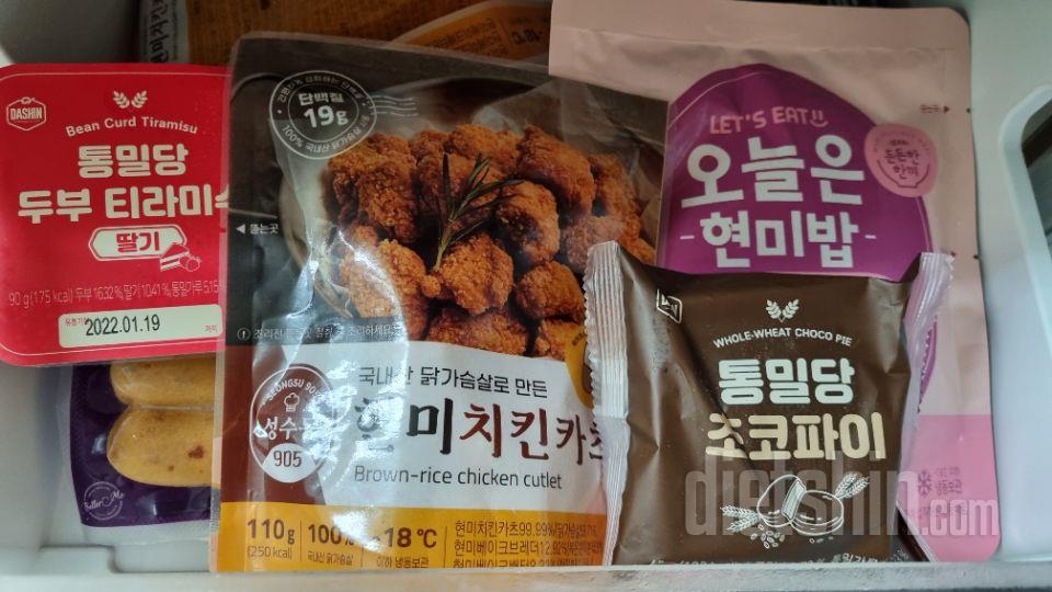 맛은담백하고 가격대비 양이부족하네요