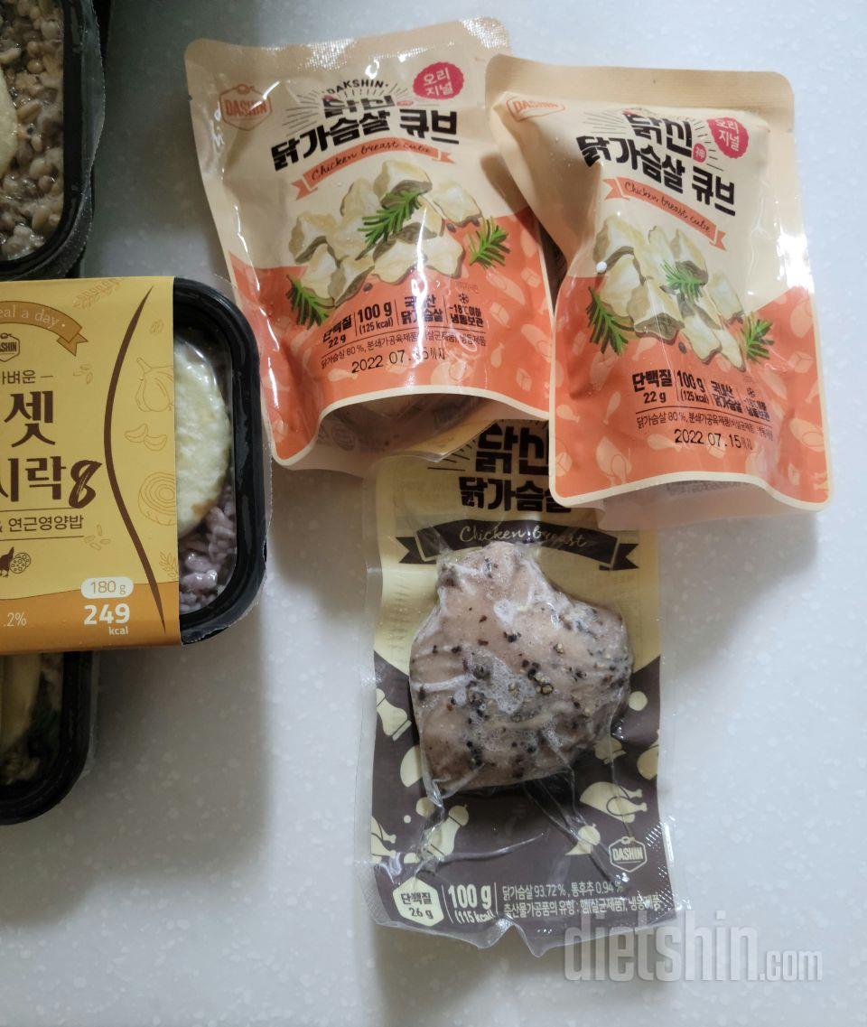 맛있어요
간편해서 좋구요