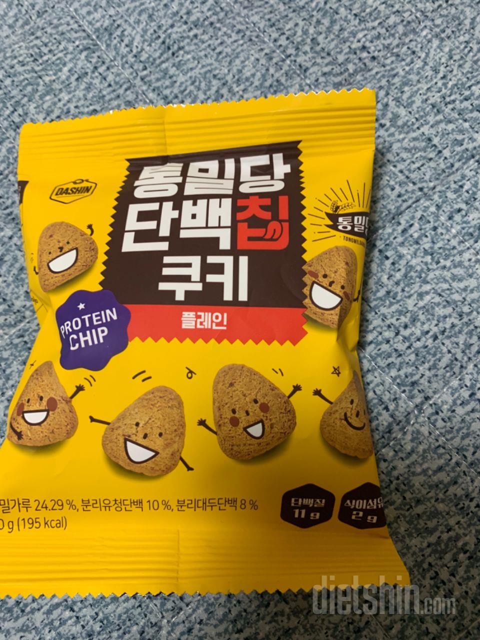 꼬소하고 너무 맛잇어요!
육아중에 허