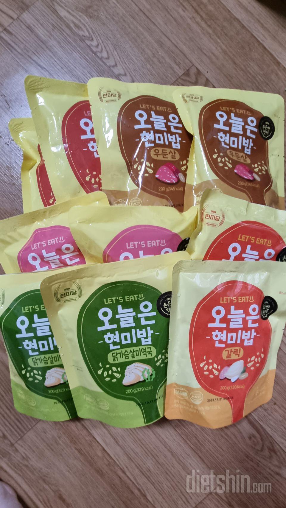 맛은 있는데 금방 허기지네요 ㅎㅎ제가