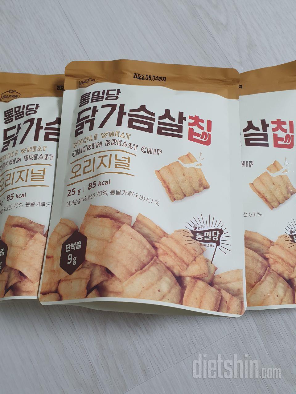 눅눅하지 않고 바삭거려요~
살짝 후추