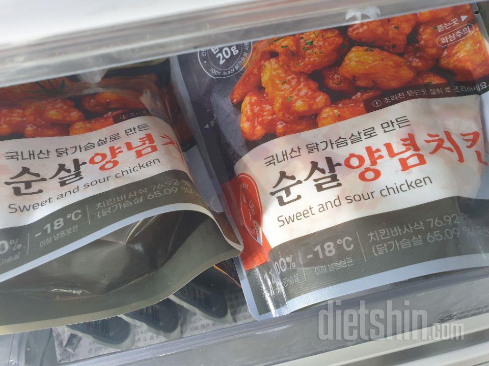 맛있을것 같아요 
기대중^^