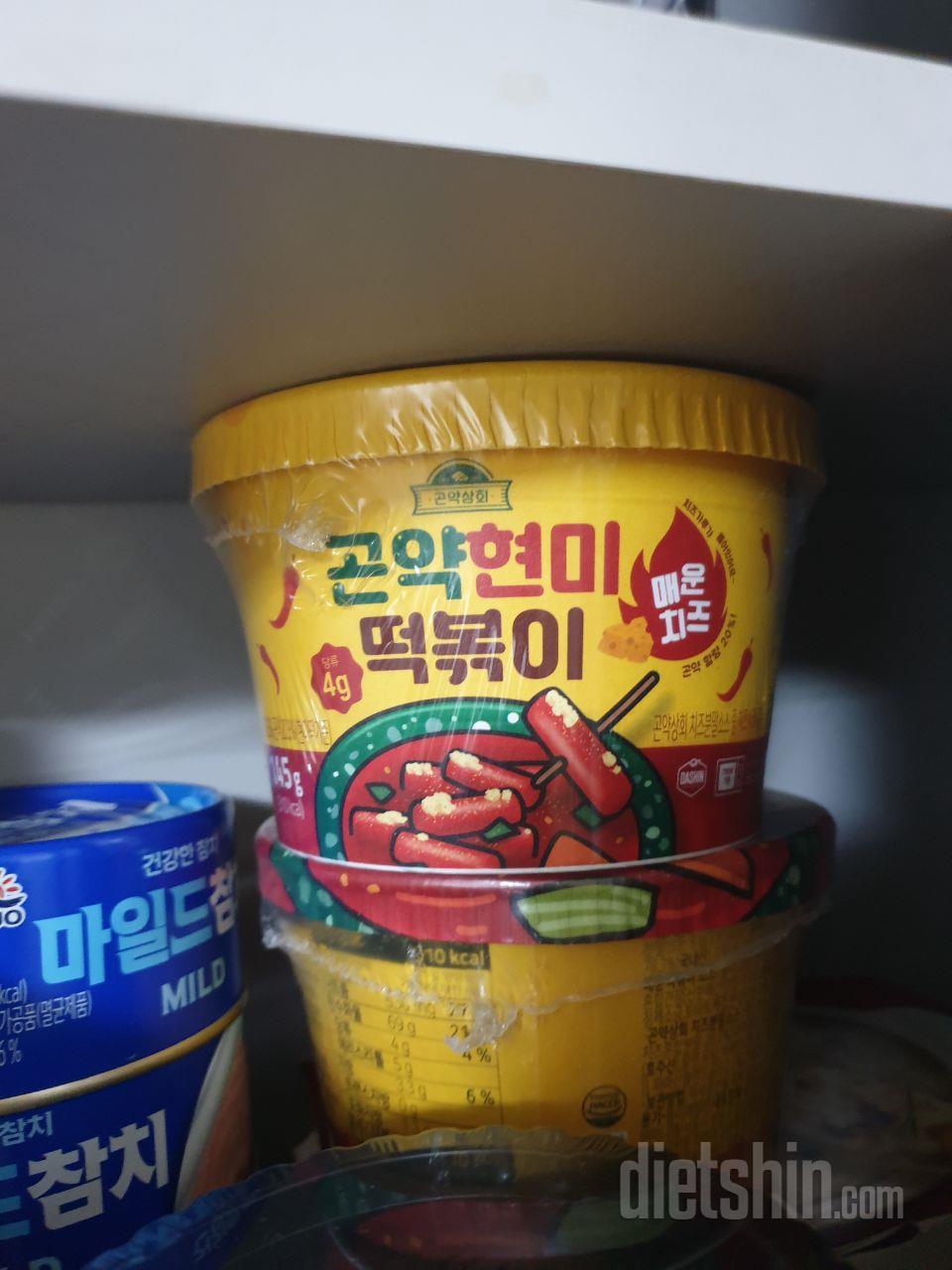 매콤한거 땡길때 짱이에요~~