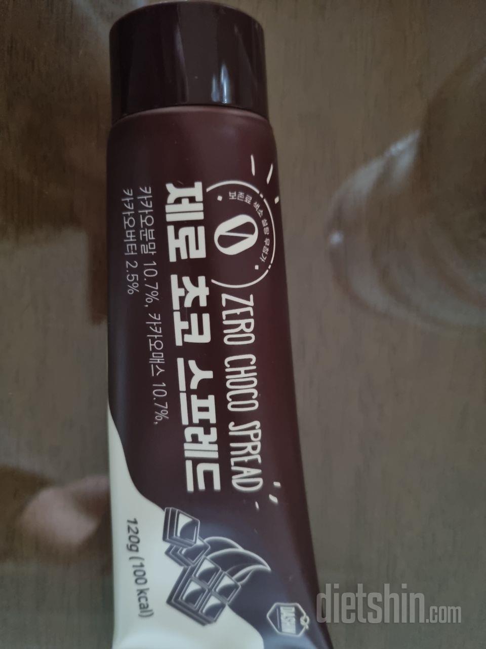 달달하고 생각했던 것 보다 맛있어요