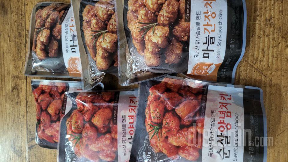 배달치킨 대신으로 먹기 좋아요