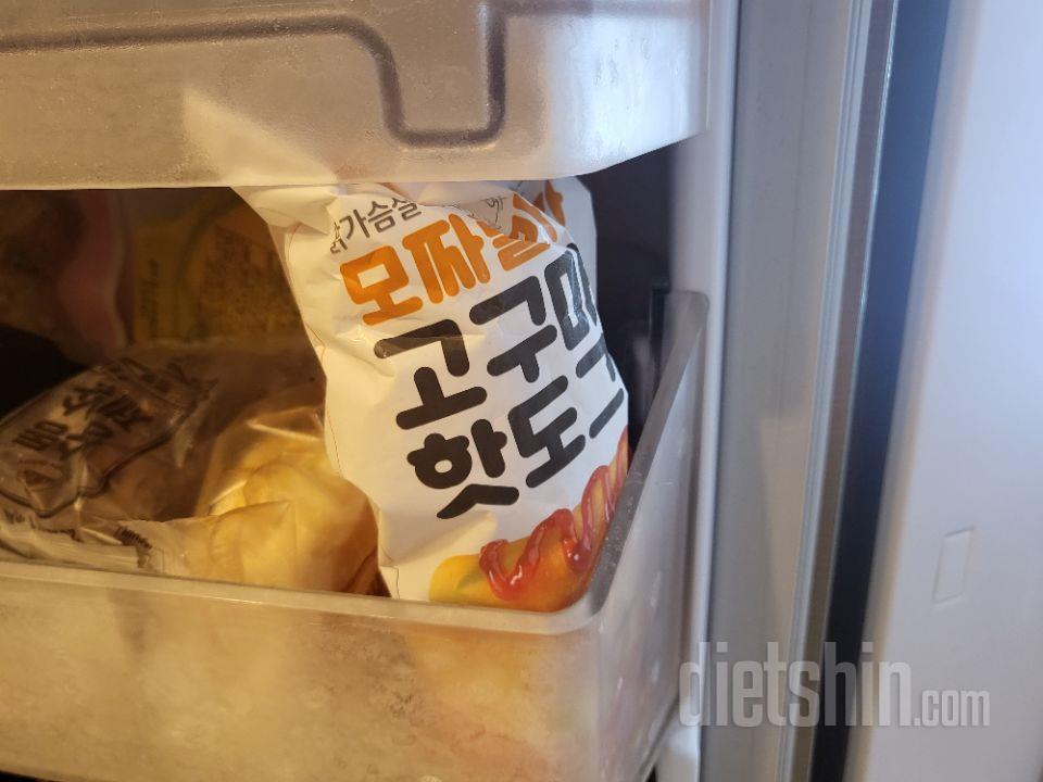 맛있어요 또시켜 먹을께요~~