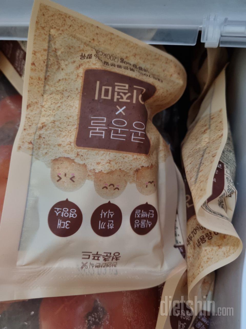 오랜만에 먹어보는데 이렇게 작았나 ㅎ
