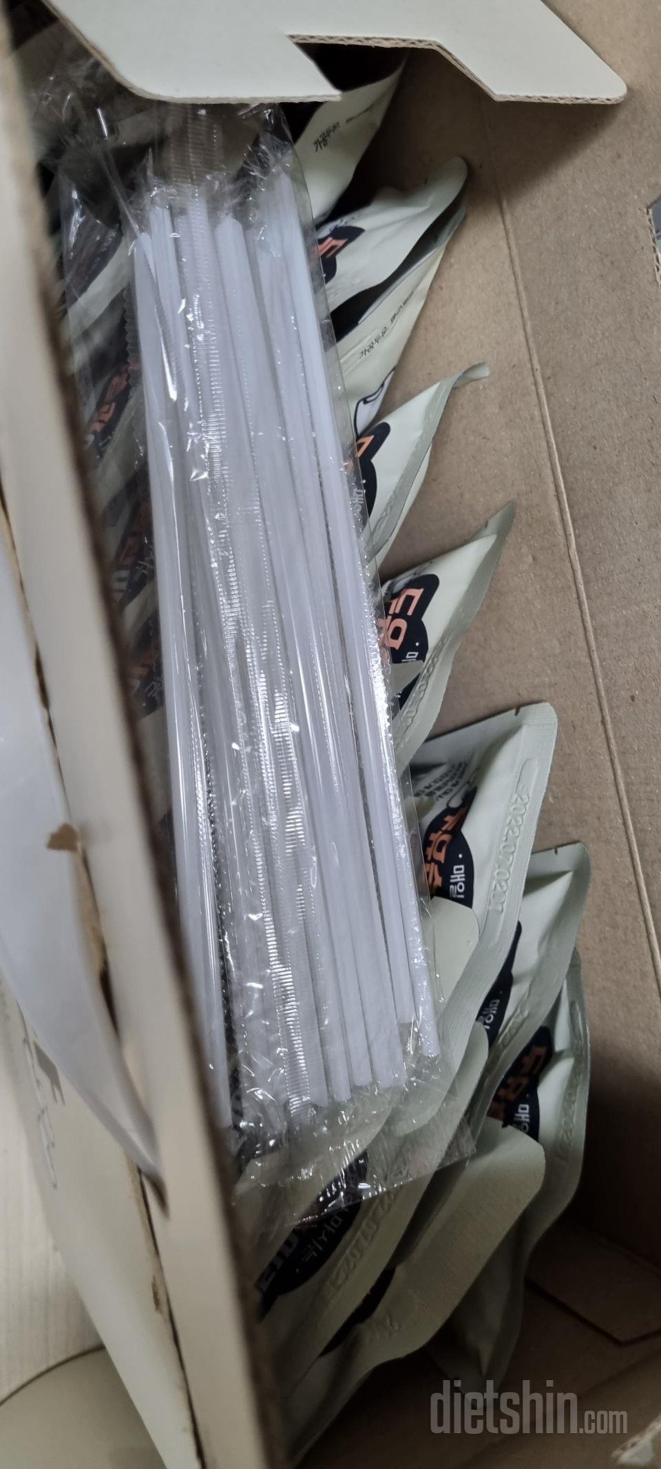 두유를 너무 좋아하는데 세일하길래 다