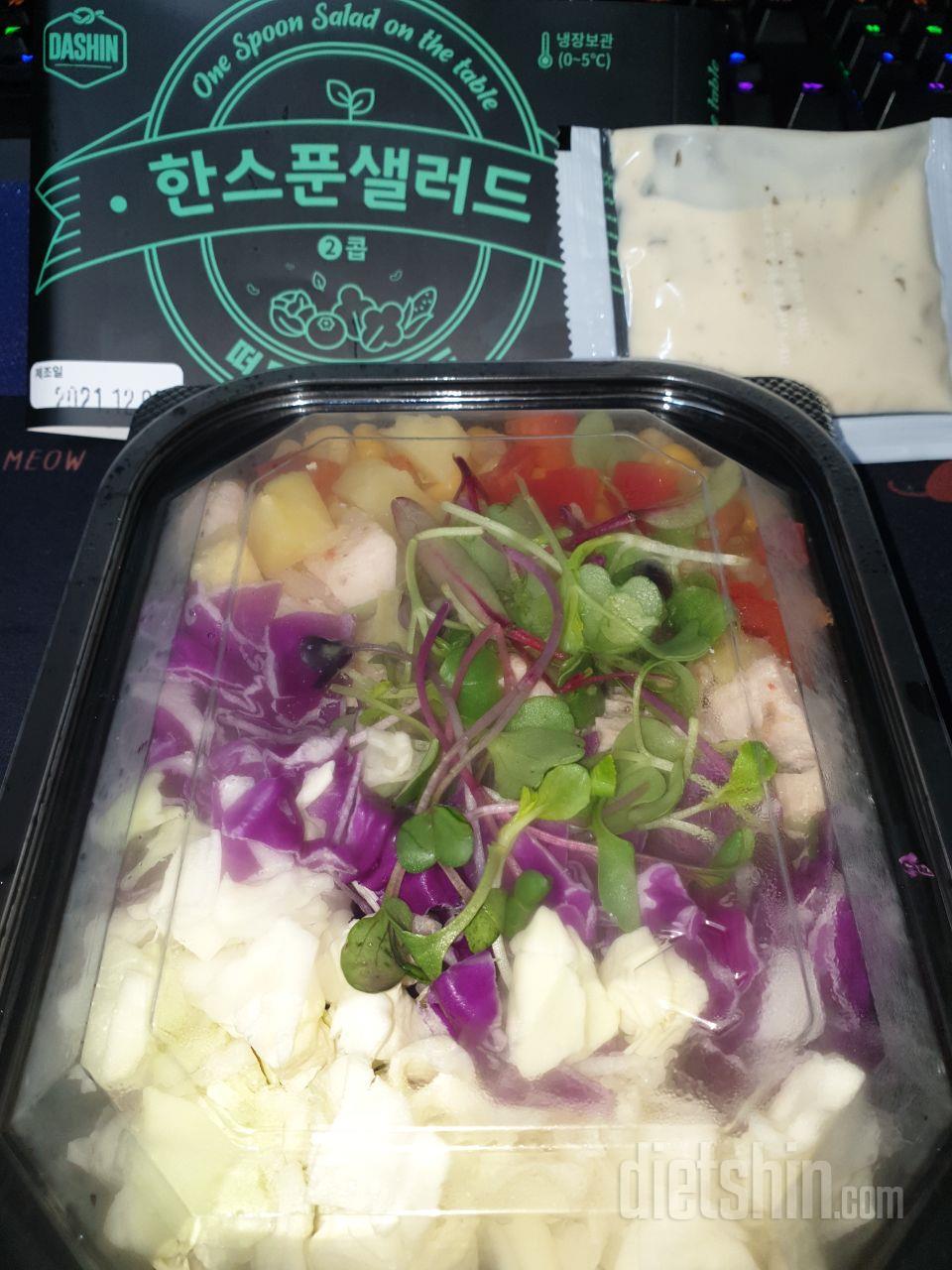 배송 빠르고 깔끔.
맛있음.
신선함.
