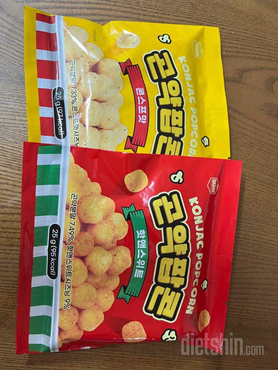 아이도 너무 잘 먹고 제 입맛에도 좋