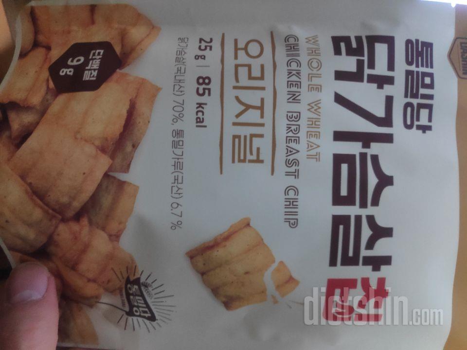 음 꾸이맨 그런거 생각하고 먹으면 안