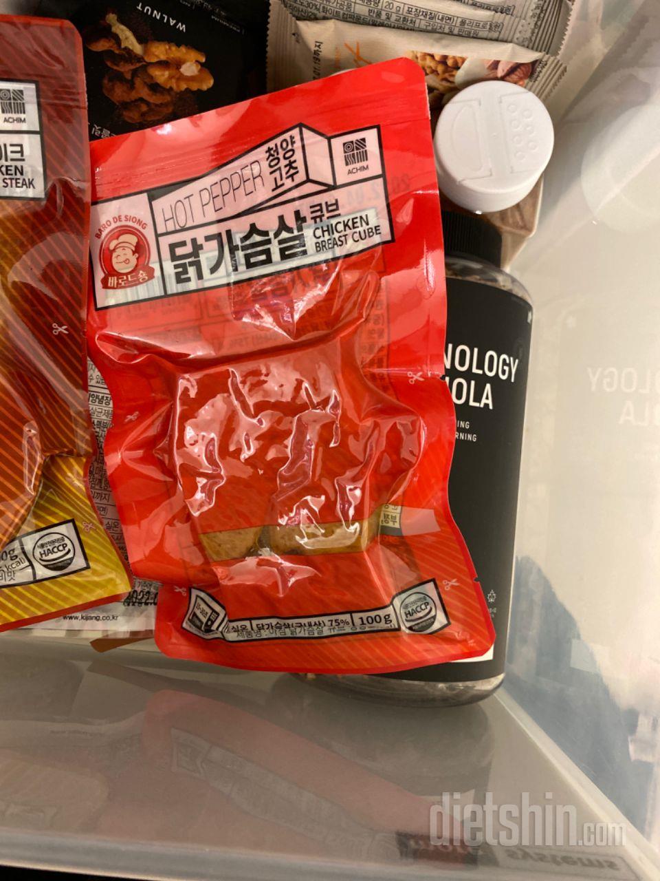 생각보다 그냥 그랫어용