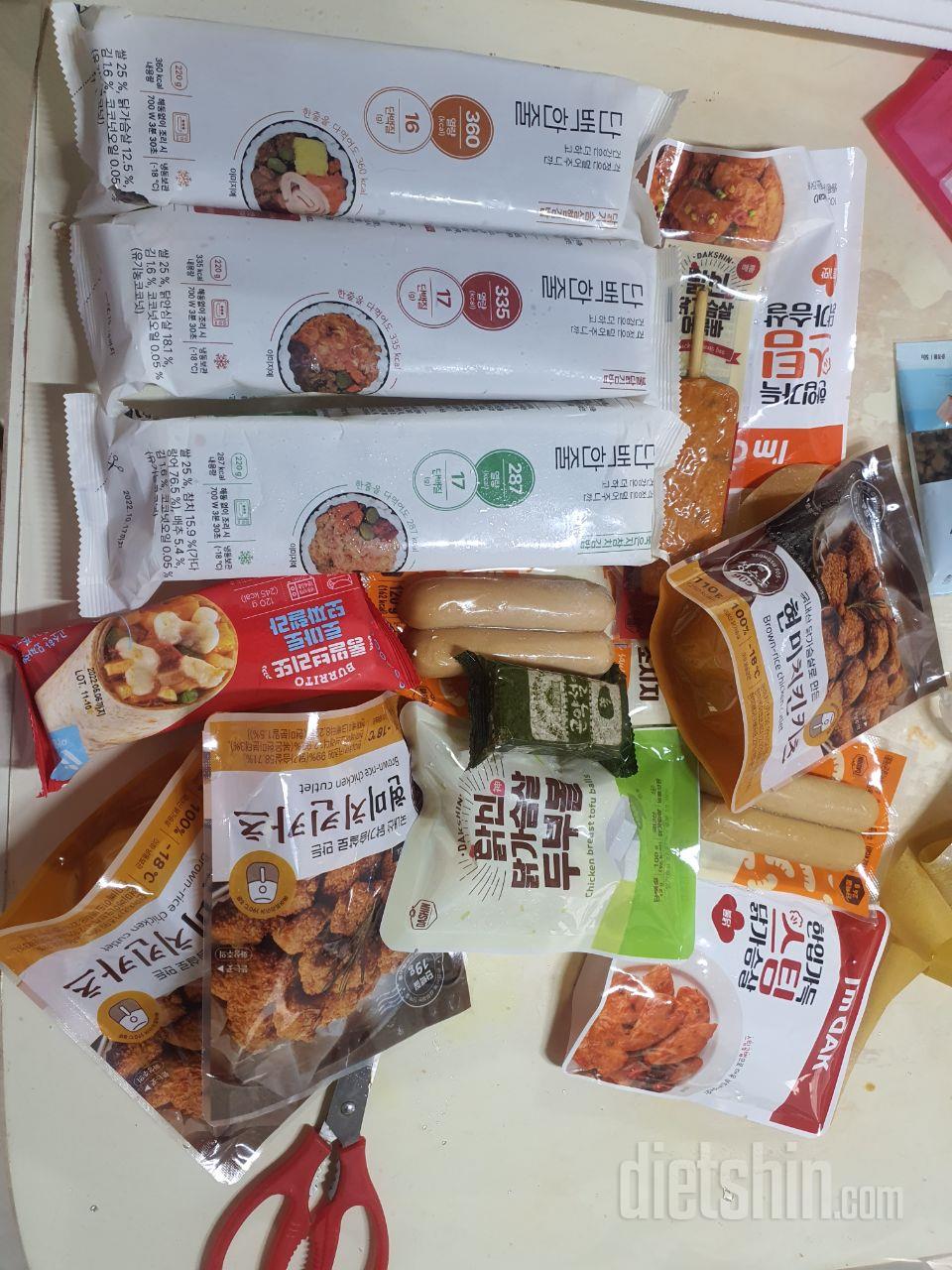 맛있어서 두번째용ㅇㅇㅇ