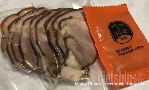 조리도 편하고 고기도 맛있네요~