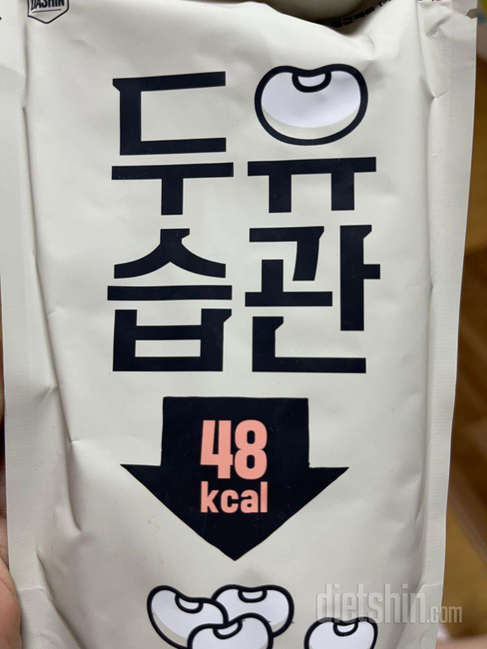 약간 짭짤해요 맛잇어요 저는 무가당