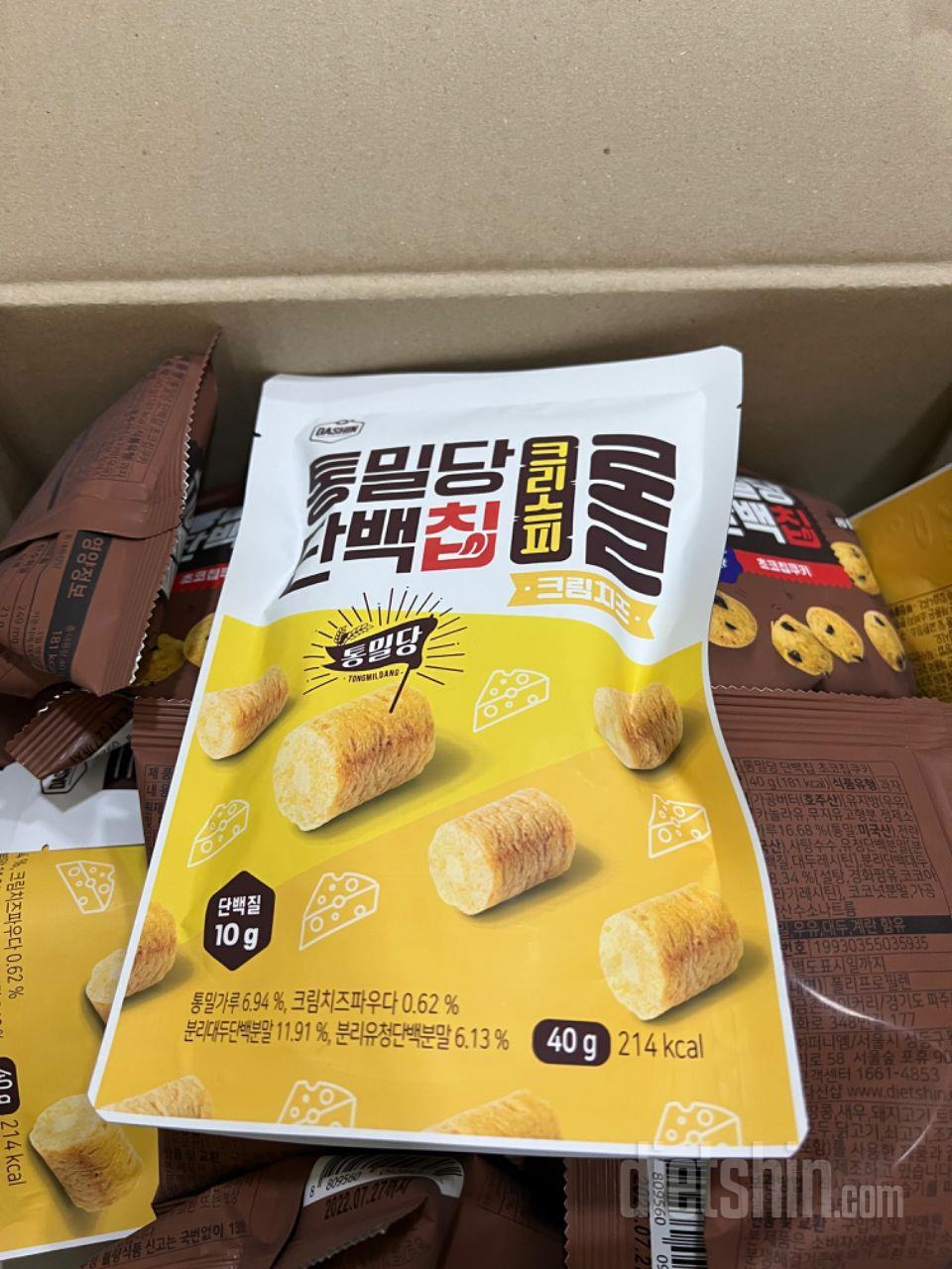 최고 항상 과자 대신 먹는 다신샵 쿠
