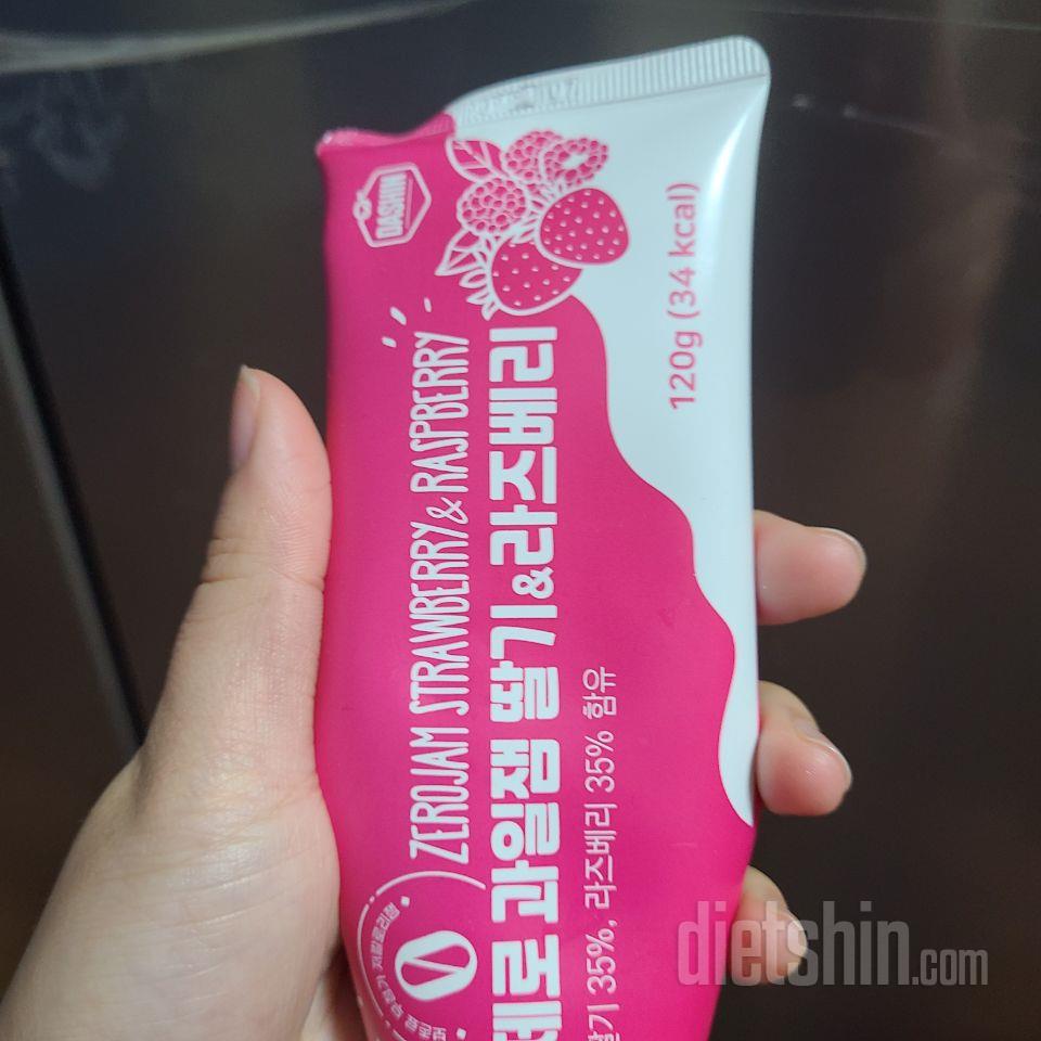 연하고 일반잼맛이랑은 다르지만 아주