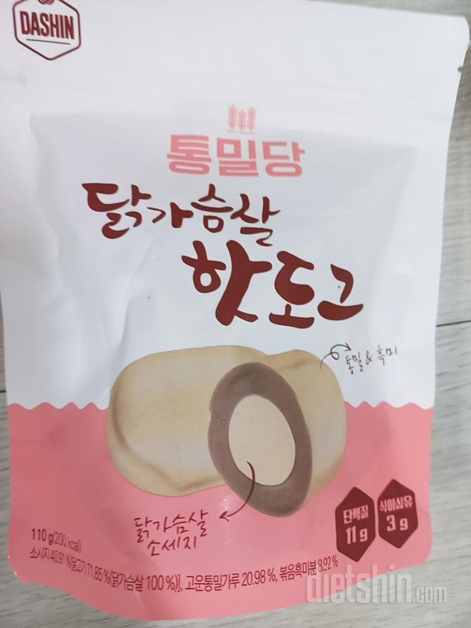 좋은 가격으로 구매했습니다
잘 먹을게