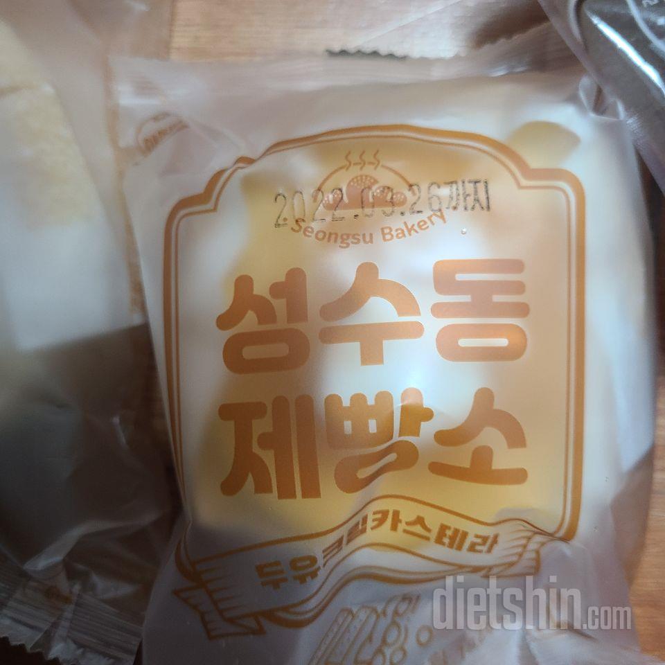 너무 맛있어요
스벅보단 덜 촉촉하지만