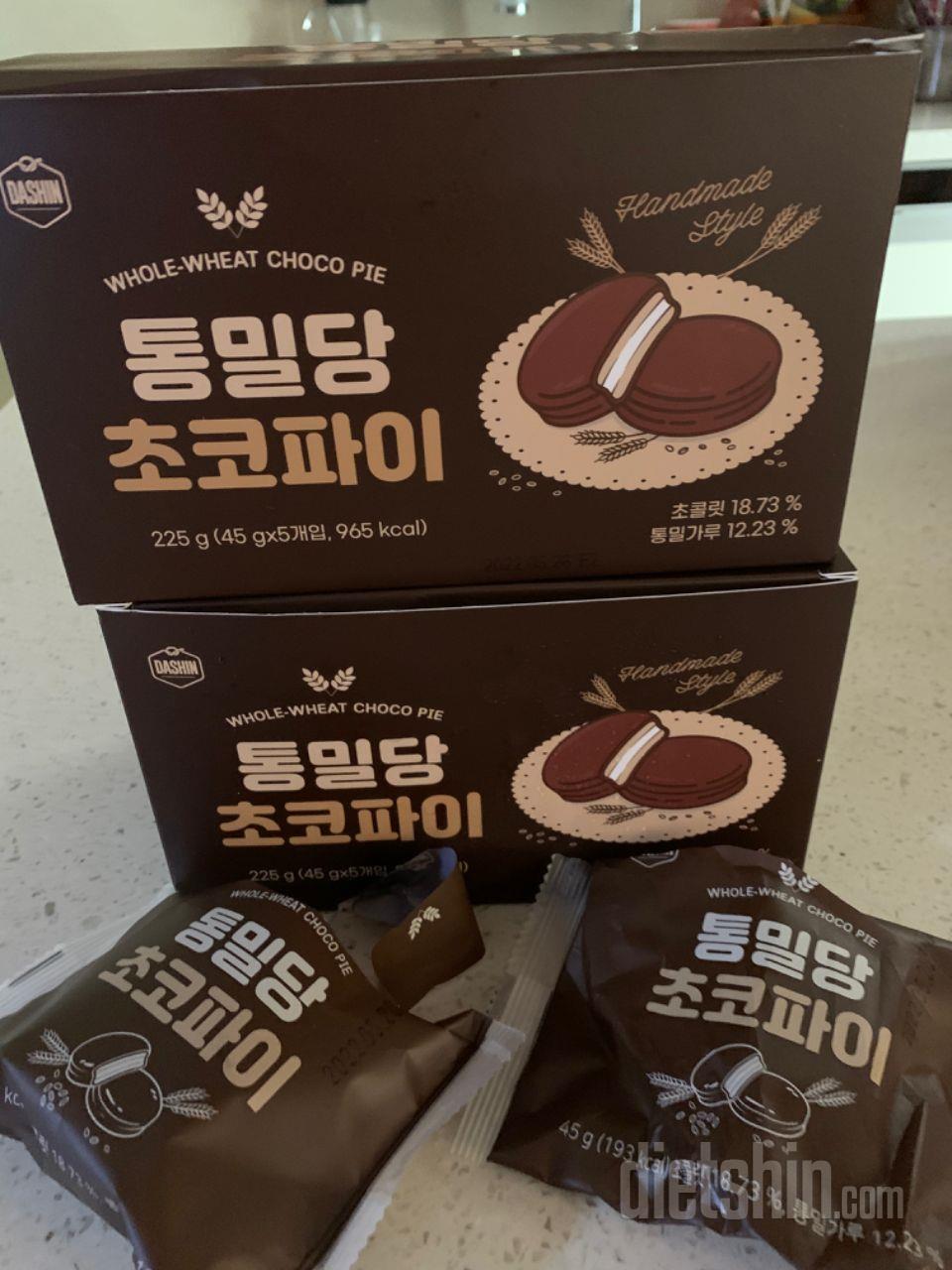 겉바 촉촉? 맛도 좋네요~~