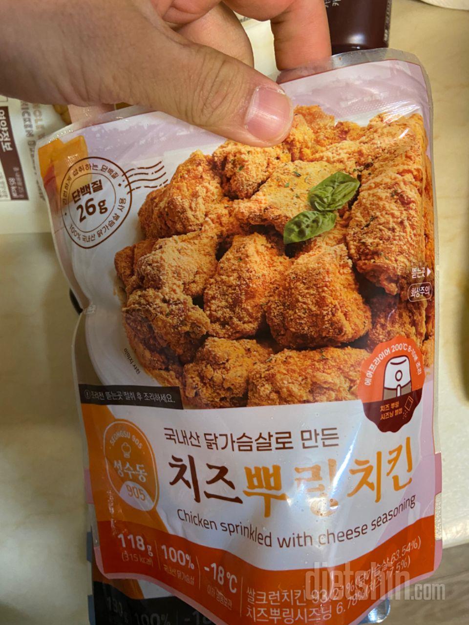 맛있습니다 만족합니다