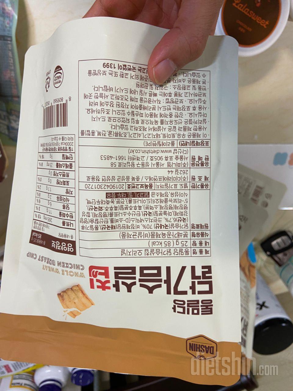 맛있습니다 만족합니다