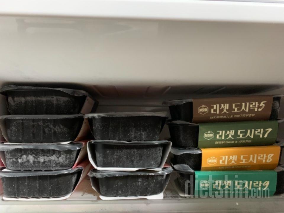 으 아니 다이어트 도시락인데 넘 맛있