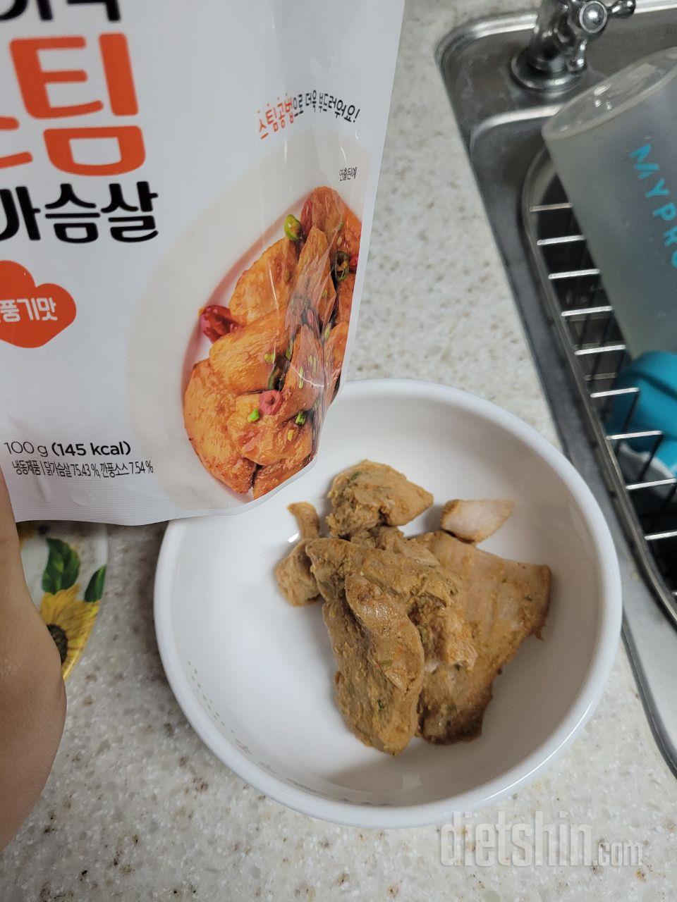 와 깐풍기맛 진짜 맛있어요!
살짝 매