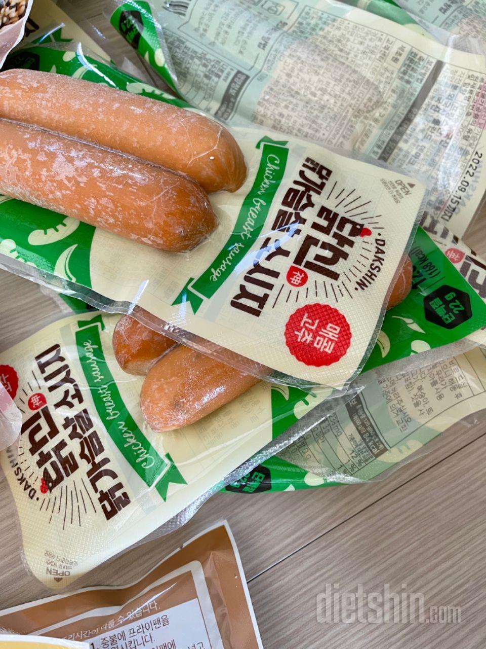 행사하길래 구매했어요~~~