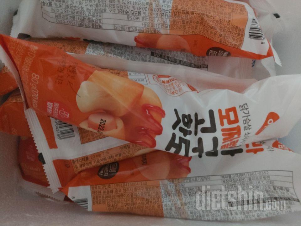 언제먹어도 맛있어요~

쟁여두고먹기좋