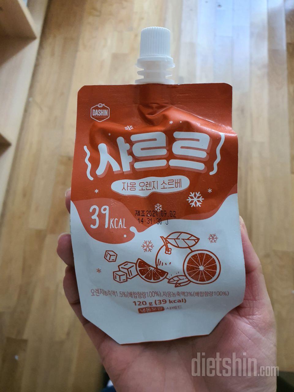 맛있어요
완전 꽝꽝 얼어서 해동하는데