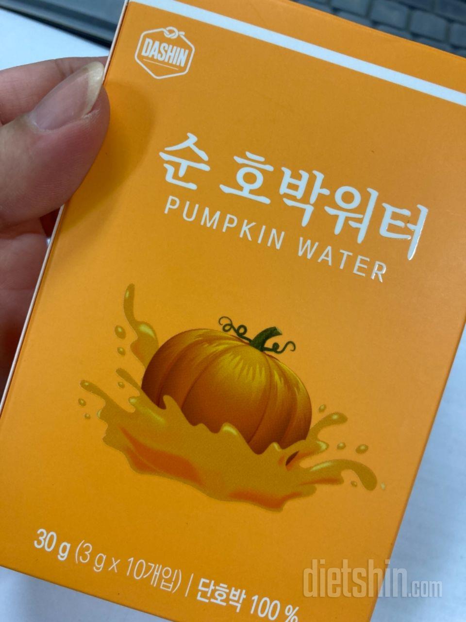 마셔보고 
행사끝나기전에 쟁여놓으려고