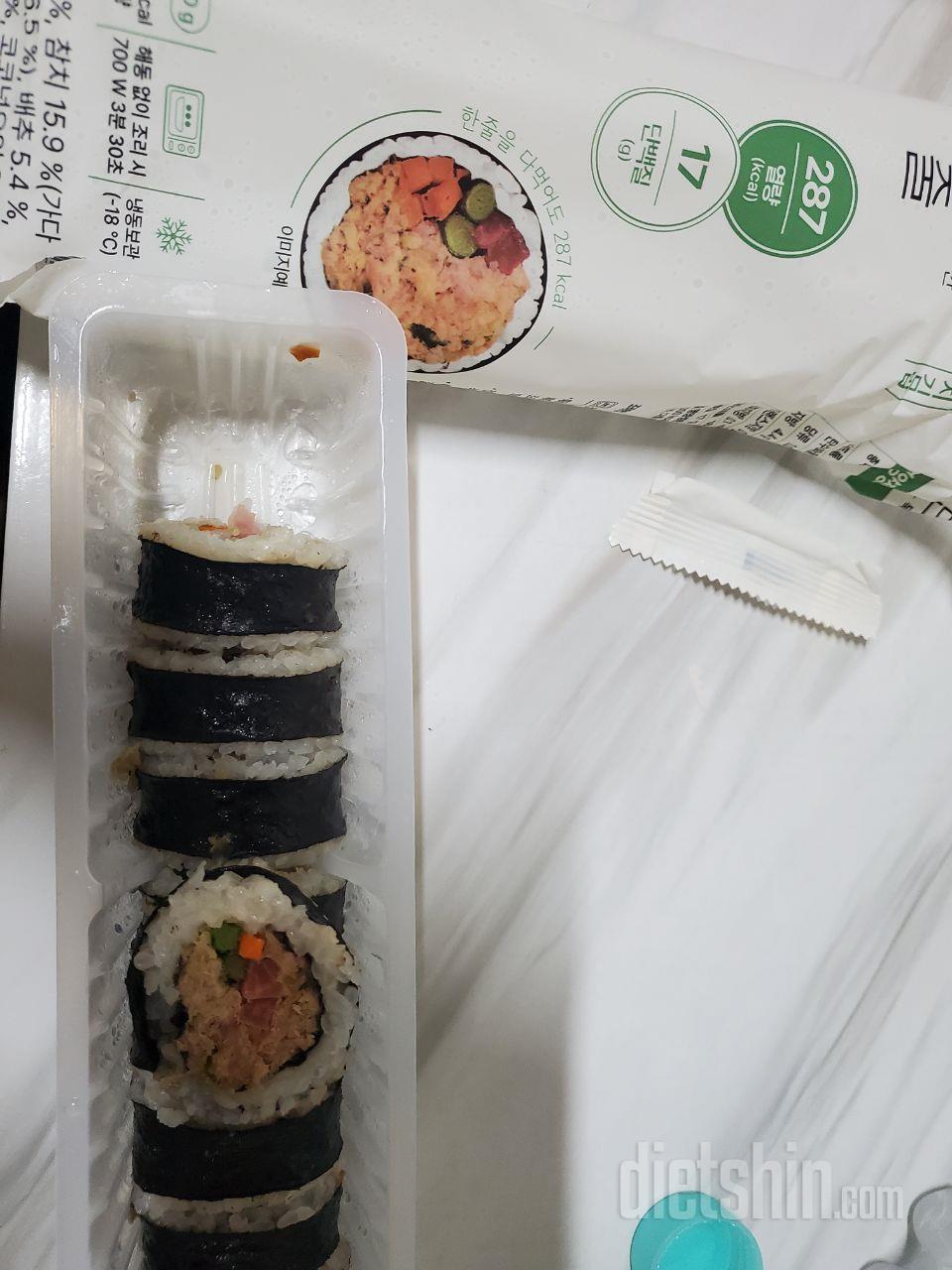 비싼데 맛있어요ㅠㅠ 월급날에 하나씩