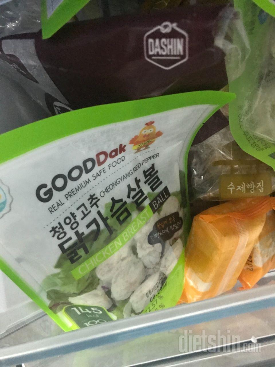 맛있어서 또주문했어요!!